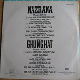 Ravi - Nazrana / Ghunghat (Vinyl) Image